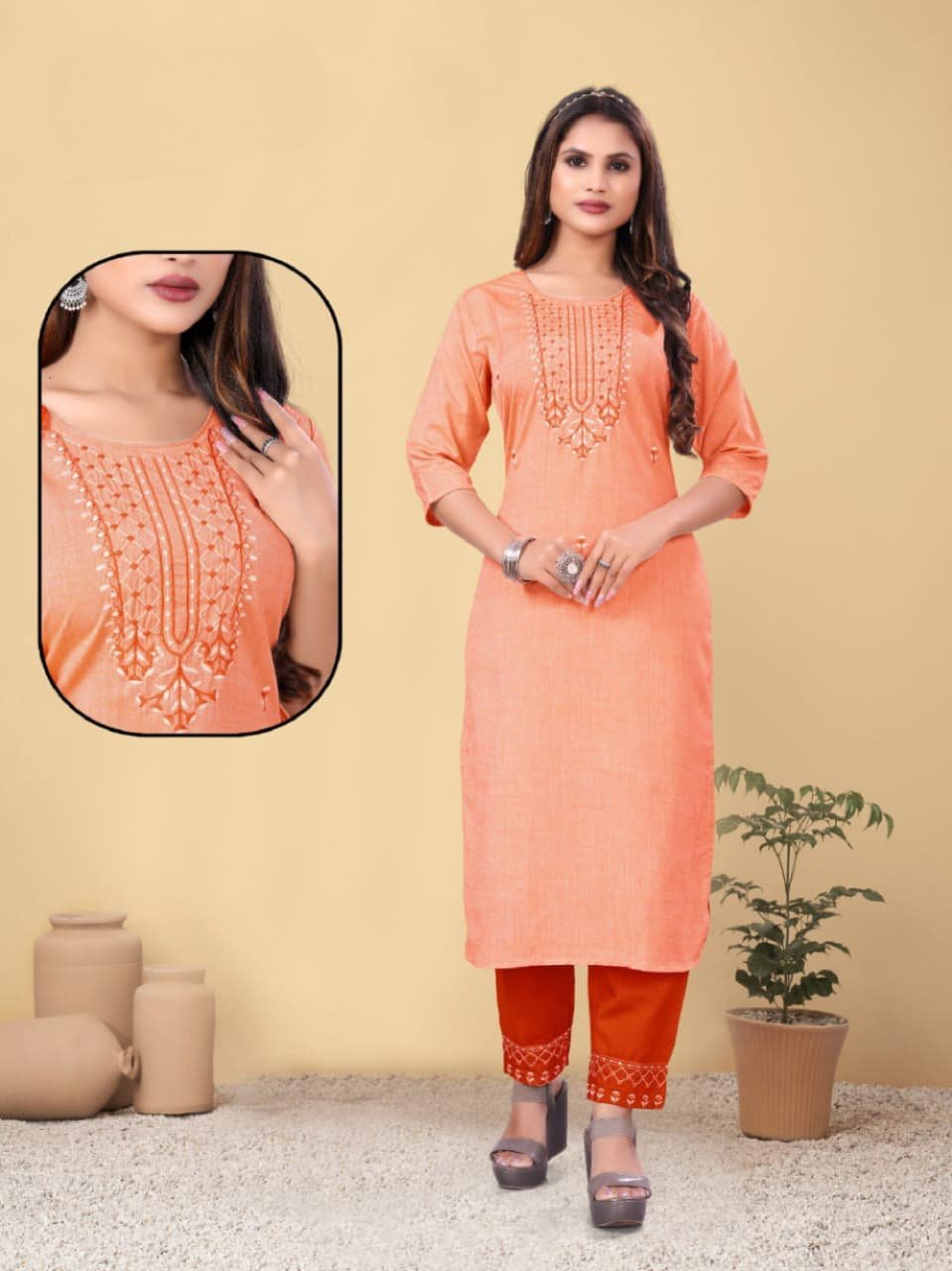 Kurti With Bottom