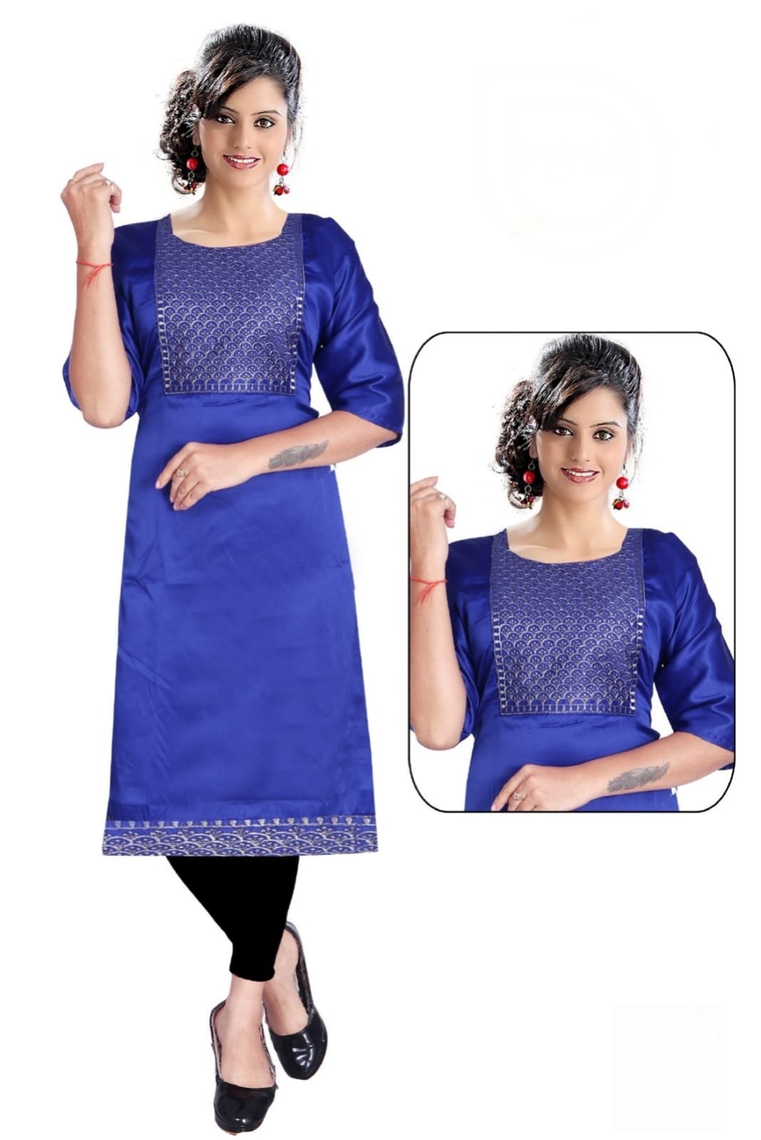 KURTI